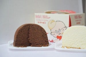 Uncle Tetsu Cheese Zuccotto -Angel Hair and Devil Hat